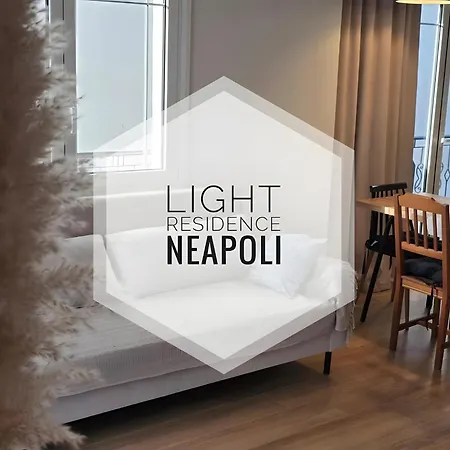 Neapoli Light Lägenhet Thessaloníki